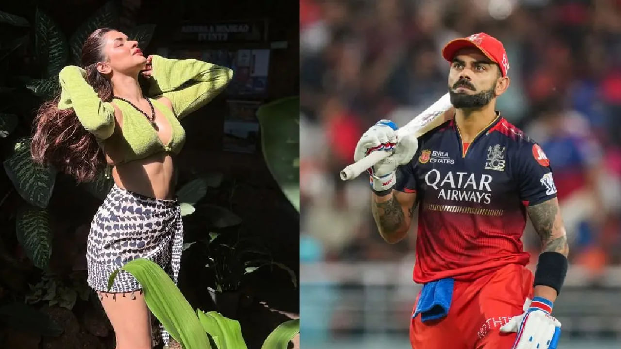 ವಿರಾಟ್ ಕೊಹ್ಲಿಯ ಲೈಕ್ ಬೀಳುತ್ತಿದ್ದಂತೆ ಅವನೀತ್ ಕೌರ್ ಕೂಡ ಸುದ್ದಿಯಾದರು. ಅಲ್ಲದೆ ಸೋಷಿಯಲ್ ಮೀಡಿಯಾದಲ್ಲಿ ಕಾಮೆಂಟ್, ಲೈಕ್ ಒತ್ತಲು ಹಿಂದೇಟು ಹಾಕುವ ಕೊಹ್ಲಿ, ಅವನೀತ್ ಅವರ ಬೋಲ್ಡ್ ಫೋಟೋಗೆ ಬೌಲ್ಡ್ ಆಗಿದ್ದಾರೆ ಎಂಬ ಪ್ರತಿಕ್ರಿಯೆಗಳು ಸೋಷಿಯಲ್ ಮೀಡಿಯಾದಲ್ಲಿ ಹರಿದಾಡಲಾರಂಭಿಸಿದೆ.