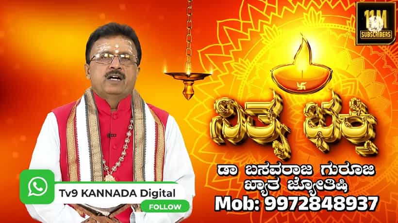 Wedding Gifts: ನವಜೋಡಿಗೆ ತಪ್ಪಿಯೂ ಈ ವಸ್ತುಗಳನ್ನು ಉಡುಗೊರೆಯಾಗಿ ನೀಡಬೇಡಿ!