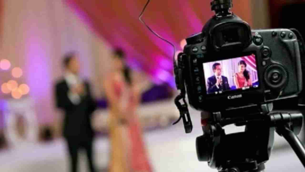 ಮದುವೆಯಲ್ಲಿ ತನ್ನ ಬಗ್ಗೆ ವಿಚಾರಿಸಿಲ್ಲ ಎಂದು ಕೋಪಗೊಂಡ ಫೋಟೋಗ್ರಾಫರ್ ಮಾಡಿದ್ದೇನು ಗೊತ್ತಾ?