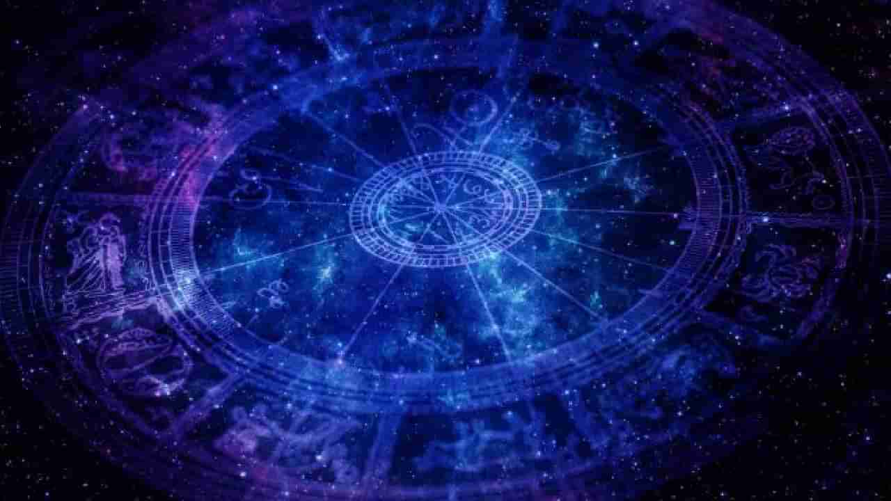 Weekly Horoscope: ಮೇ 25 ರಿಂದ ಮೇ​ 31ರ ವರೆಗಿನ ನಿಮ್ಮ ವಾರ ಭವಿಷ್ಯ ತಿಳಿದುಕೊಳ್ಳಿ