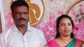 ಜಿಮ್ ಡಂಬಲ್​​ನಿಂದ ಹೆಂಡತಿಯ ತಲೆ ಜಜ್ಜಿದ ಗಂಡ: ತಾನೂ ಆತ್ಮಹತ್ಯೆಗೆ ಶರಣು