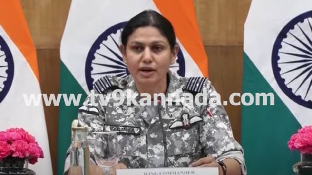 India-Pakistan War Updates; ವಾಯು ಪ್ರದೇಶವನ್ನು ಬಂದ್ ಮಾಡದ ಪಾಕಿಸ್ತಾನ ರಕ್ಷಣಾ ಕವಚವನ್ನಾಗಿ ಬಳಸಿದೆ: ವಿಂಗ್ ಕಮಾಂಡರ್ ವ್ಯೋಮಿಕಾ ಸಿಂಗ್