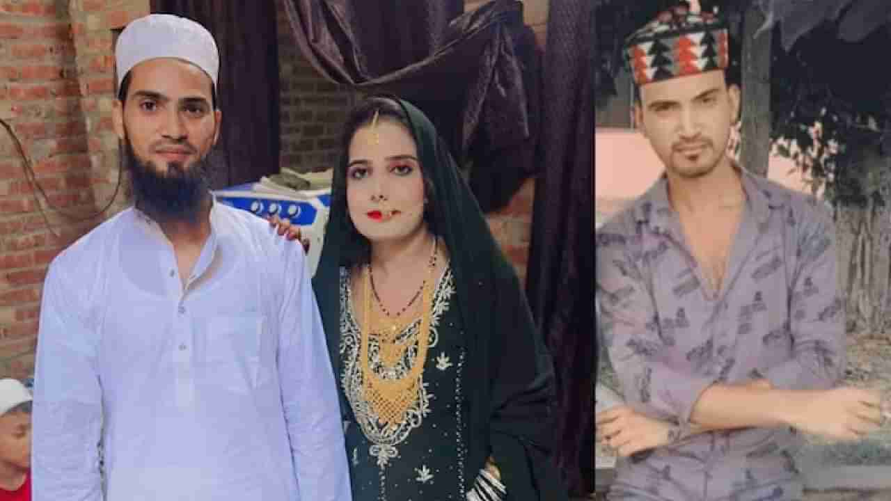 ಹೀಗೂ ಉಂಟೇ! ಗಂಡ ಗಡ್ಡ ಶೇವ್​ ಮಾಡಿಲ್ಲ ಎಂದು ಮೈದುನನ ಜತೆ ಓಡಿ ಹೋದ ಮಹಿಳೆ