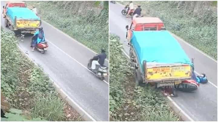 ಬ್ಯಾಲೆನ್ಸ್ ತಪ್ಪಿ ಹಿಂದೆ ಬರುತ್ತಿದ್ದ ಸ್ಕೂಟಿ ಮೇಲೆ ಹತ್ತಿದ ಟ್ರಕ್; ಪವಾಡದಂತೆ ಪಾರಾದ ಮಹಿಳೆ ಬ್ಯಾಲೆನ್ಸ್ ತಪ್ಪಿ ಹಿಂದೆ ಬರುತ್ತಿದ್ದ ಸ್ಕೂಟಿ ಮೇಲೆ ಹತ್ತಿದ ಟ್ರಕ್; ಪವಾಡದಂತೆ ಪಾರಾದ ಮಹಿಳೆ