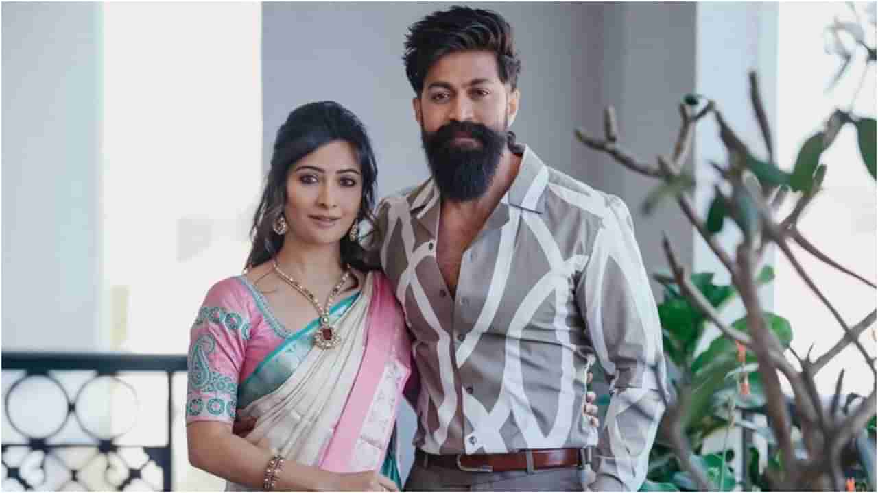 ರಾಧಿಕಾ ಪಂಡಿತ್ ಕೂದಲ ಮೇಲೆ ಯಶ್​ಗೆ ಇದೆ ವಿಶೇಷ ಪ್ರೀತಿ; ಇಲ್ಲಿದೆ ಸಾಕ್ಷಿ