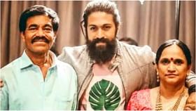 ‘ನಾನು ಯಶ್ ಅಭಿಮಾನಿ ಅಲ್ಲ, ಆದರೆ ಆ ಹೀರೋ ನಂಗೆ ಆದರ್ಶ’; ಯಶ್ ತಾಯಿ ‘ನಾನು ಯಶ್ ಅಭಿಮಾನಿ ಅಲ್ಲ, ಆದರೆ ಆ ಹೀರೋ ನಂಗೆ ಆದರ್ಶ’; ಯಶ್ ತಾಯಿ