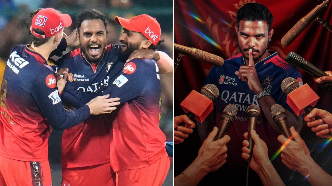 Yash Dayal: ಅಂದು ಒಂದೇ ಓವರ್ನಲ್ಲಿ 5 ಸಿಕ್ಸ್ ಬಿಟ್ಟುಕೊಡ್ಡಿದ್ದ ಯಶ್ ದಯಾಳ್ ಇಂದು ಆರ್ಸಿಬಿಯ ಹೀರೋ Yash Dayal: ಅಂದು ಒಂದೇ ಓವರ್ನಲ್ಲಿ 5 ಸಿಕ್ಸ್ ಬಿಟ್ಟುಕೊಡ್ಡಿದ್ದ ಯಶ್ ದಯಾಳ್ ಇಂದು ಆರ್ಸಿಬಿಯ ಹೀರೋ