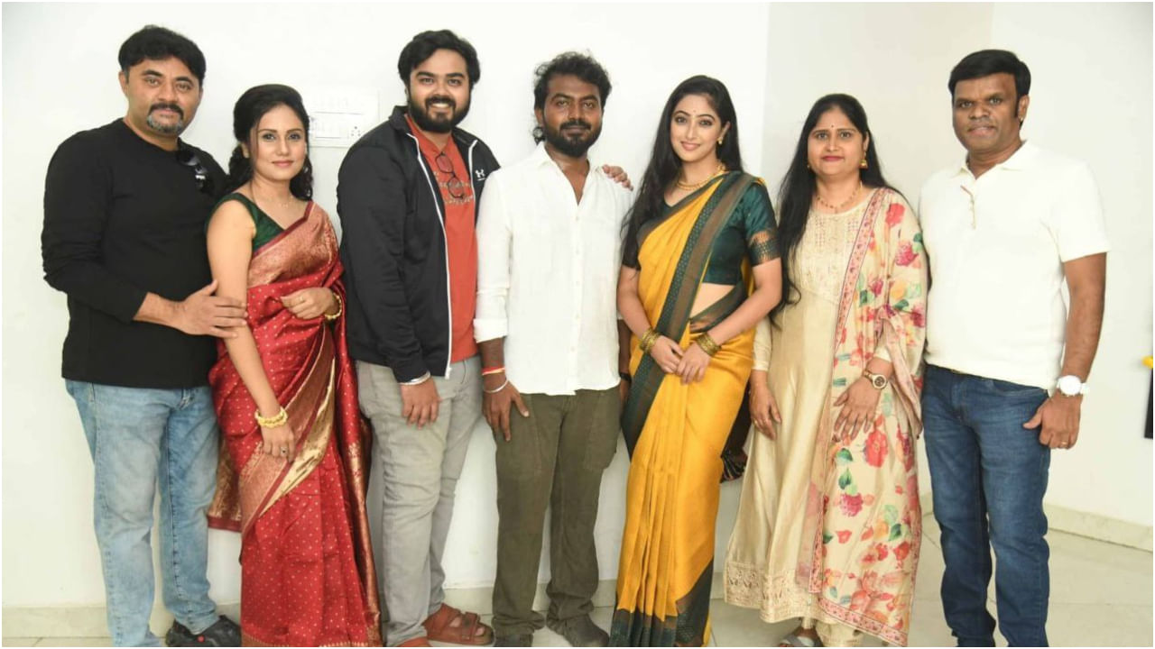 1st Day 1st Show Movie Team