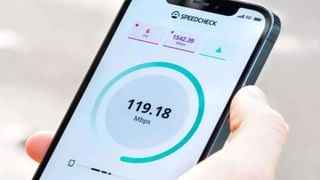 Tech Tips: ನಿಮ್ಮ ಫೋನ್‌ನಲ್ಲಿ ಈ ಸೆಟ್ಟಿಂಗ್ಸ್ ಮಾಡಿದರೆ ಜಿಯೋ, ಏರ್‌ಟೆಲ್, ವಿಐ 5G ಇಂಟರ್ನೆಟ್ ಸರಾಗವಾಗಿ ಕೆಲಸ ಮಾಡುತ್ತೆ