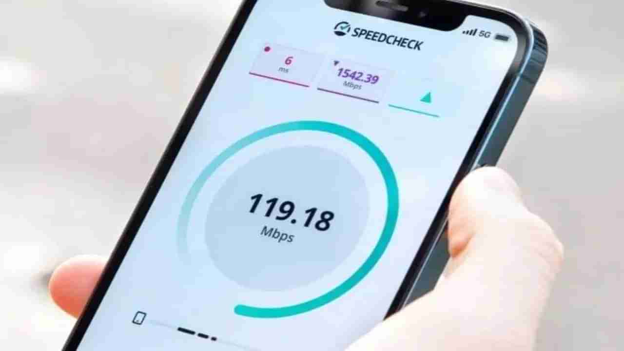 Tech Tips: ನಿಮ್ಮ ಫೋನ್‌ನಲ್ಲಿ ಈ ಸೆಟ್ಟಿಂಗ್ಸ್ ಮಾಡಿದರೆ ಜಿಯೋ, ಏರ್‌ಟೆಲ್, ವಿಐ 5G ಇಂಟರ್ನೆಟ್ ಸರಾಗವಾಗಿ ಕೆಲಸ ಮಾಡುತ್ತೆ