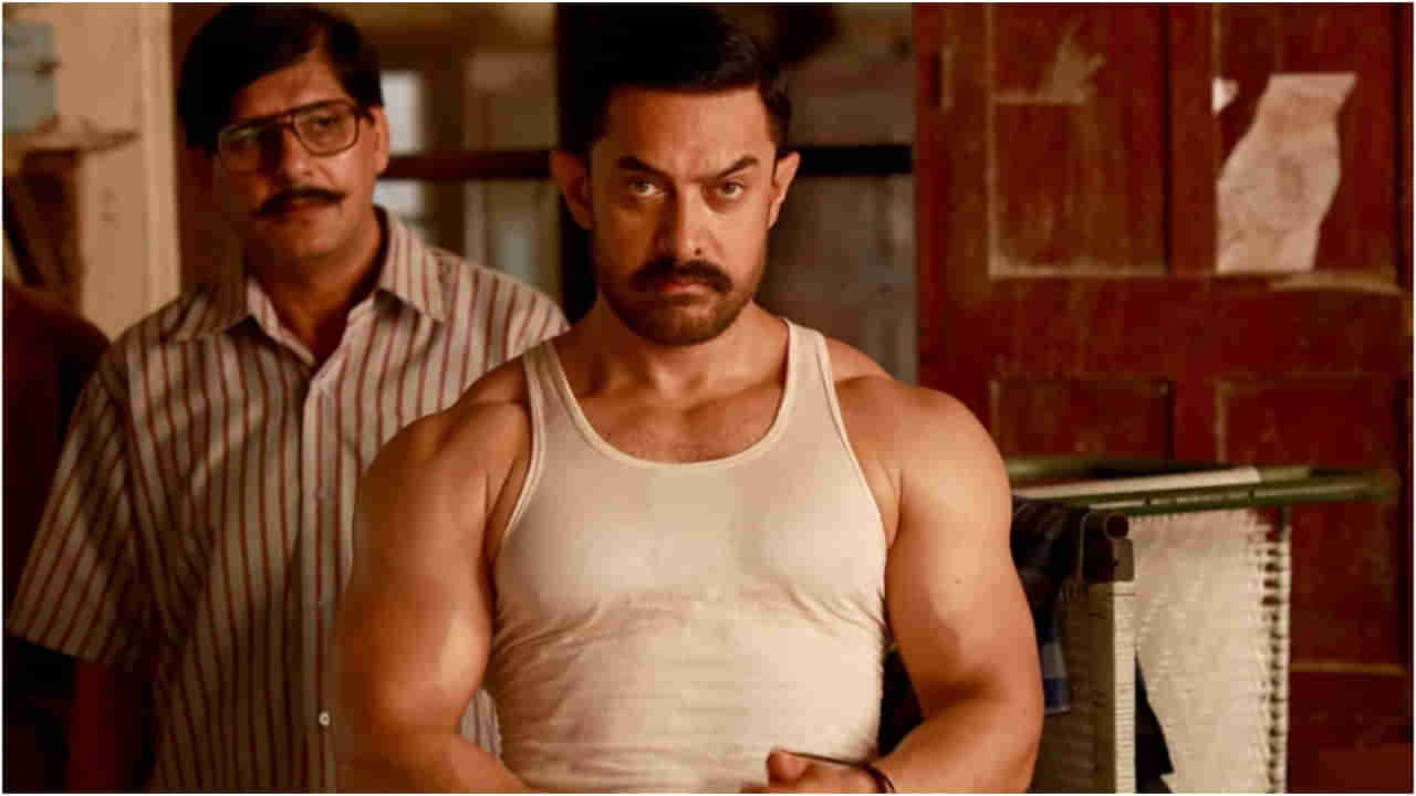 ಭಾರತದ ಧ್ವಜ ತೆಗೆಯಬೇಕು: ಆಮಿರ್ ಖಾನ್​ಗೆ ಸೂಚನೆ ನೀಡಿದ್ದ ಪಾಕಿಸ್ತಾನ; ನಟ ಮಾಡಿದ್ದೇನು?