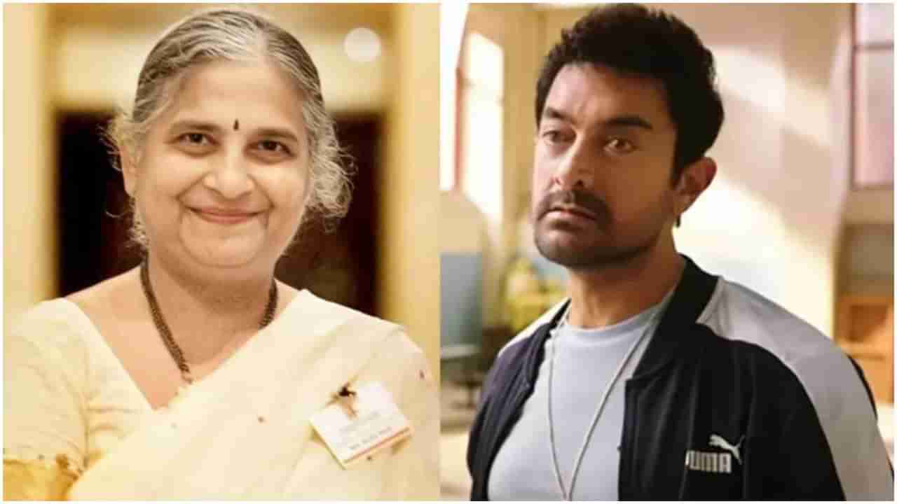 ‘ಕಣ್ಣು ತೆರೆಸೋ ಚಿತ್ರ’; ‘ಸಿತಾರೆ ಜಮೀನ್ ಪರ್’ ನೋಡಿ ವಿಮರ್ಶೆ ತಿಳಿಸಿದ ಸುಧಾ ಮೂರ್ತಿ