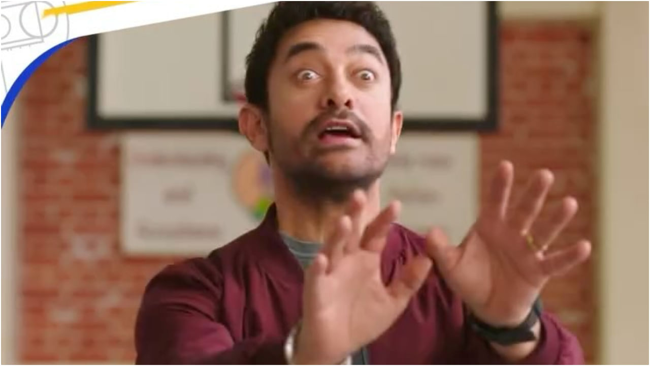 ಮೊದಲ ದಿನ ಆಮಿರ್ ಖಾನ್ ಸಿನಿಮಾ ‘ಸಿತಾರೆ ಜಮೀನ್ ಪರ್’ ಗಳಿಸಿದ್ದು ಎಷ್ಟು?