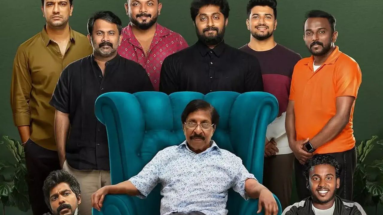 ‘ಆಪ್ ಕೈಸೆ ಹೋ’ ಹೆಸರು ನೋಡಿ ಹಿಂದಿ ಸಿನಿಮಾ ಎಂದುಕೊಂಡರೆ ತಪ್ಪು. ಇದೊಂದು ಮಲಯಾಳಂ ಸಿನಿಮಾ. ಹಾಸ್ಯಪ್ರಧಾನ ಕೌಟುಂಬಿಕ ಕತೆ ಹೊಂದಿರುವ ಈ ಸಿನಿಮಾ ಚಿತ್ರಮಂದಿರಗಳಲ್ಲಿ ಬಿಡುಗಡೆ ಆಗಿ ಹಿಟ್ ಆಗಿದೆ. ಇದೀಗ ಸನ್​ನೆಕ್ಸ್ಟ್​​ನಲ್ಲಿ ವೀಕ್ಷಣೆಗೆ ಲಭ್ಯವಿದೆ.