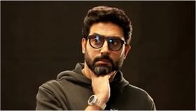ನಾನು ಕಣ್ಮರೆಯಾಗಬೇಕು, ನನಗಾಗಿ ಸಮಯ ನೀಡಬೇಕು ಎಂದ ಅಭಿಷೇಕ್ ಬಚ್ಚನ್ ನಾನು ಕಣ್ಮರೆಯಾಗಬೇಕು, ನನಗಾಗಿ ಸಮಯ ನೀಡಬೇಕು ಎಂದ ಅಭಿಷೇಕ್ ಬಚ್ಚನ್