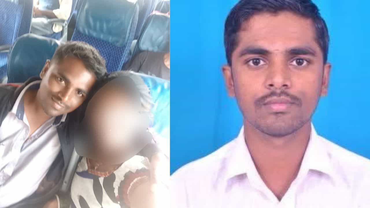 ಪ್ರೀತಿಯ ನಾಟಕ, ಅಶ್ಲೀಲ ವಿಡಿಯೋ ರೆಕಾರ್ಡ್: ಆಂಧ್ರದ ಮಹಿಳೆಯ ಬ್ಲ್ಯಾಕ್ಮೇಲ್ ಮಾಡುತ್ತಿದ್ದ ಯುವಕನ ಬಂಧನ ಪ್ರೀತಿಯ ನಾಟಕ, ಅಶ್ಲೀಲ ವಿಡಿಯೋ ರೆಕಾರ್ಡ್: ಆಂಧ್ರದ ಮಹಿಳೆಯ ಬ್ಲ್ಯಾಕ್ಮೇಲ್ ಮಾಡುತ್ತಿದ್ದ ಯುವಕನ ಬಂಧನ