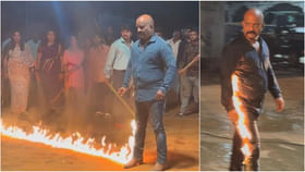 ಫೀನಿಕ್ಸ್ ಸಿನಿಮಾ ಶೂಟಿಂಗ್ ವೇಳೆ ಅವಘಡ; ಪ್ರಾಣಾಪಾಯದಿಂದ ಪಾರಾದ ನಟ ಭಾಸ್ಕರ್ ಫೀನಿಕ್ಸ್ ಸಿನಿಮಾ ಶೂಟಿಂಗ್ ವೇಳೆ ಅವಘಡ; ಪ್ರಾಣಾಪಾಯದಿಂದ ಪಾರಾದ ನಟ ಭಾಸ್ಕರ್