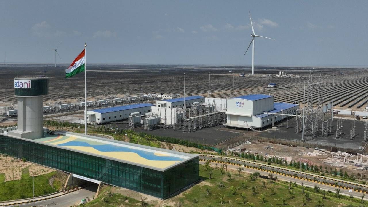 Adani Green: ಭಾರತದ ಇತಿಹಾಸದಲ್ಲೇ ಅತಿಹೆಚ್ಚು ನವೀಕರಣ ಇಂಧನ ಉತ್ಪಾದನೆ: ಅದಾನಿ ಕಂಪನಿ ದಾಖಲೆ