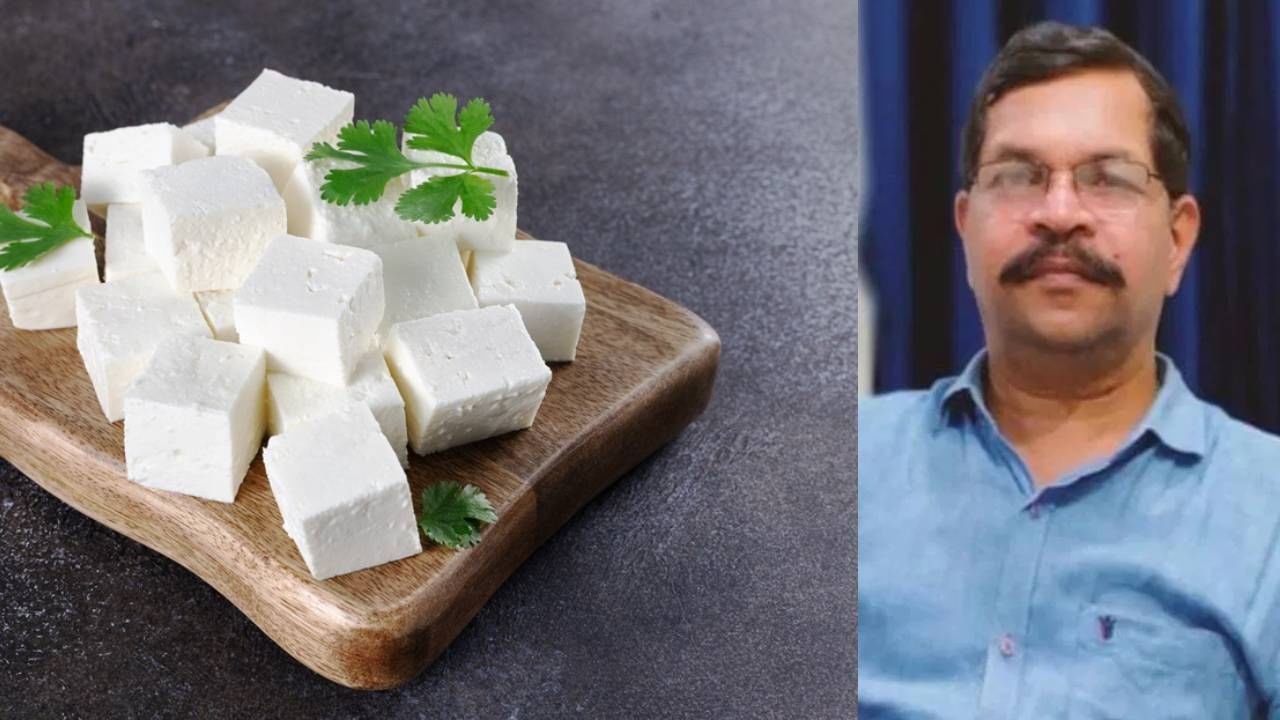 Health Tips: ನಕಲಿ ಪನೀರ್ ಗುರುತಿಸುವುದು ಹೇಗೆ? ಆರೋಗ್ಯ ತಜ್ಞರು ನೀಡಿರುವ ಮಾಹಿತಿ ಇಲ್ಲಿದೆ