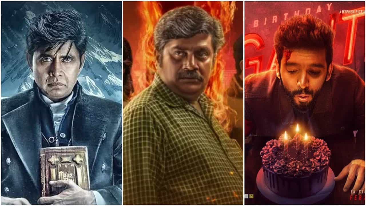 ಆರು ತಿಂಗಳಲ್ಲಿ 120 ಸಿನಿಮಾ; ಸ್ಯಾಂಡಲ್ವುಡ್ನಲ್ಲಿ ಗೆಲುವಿಗಿಂತ ಸೋಲೇ ಹೆಚ್ಚು ಆರು ತಿಂಗಳಲ್ಲಿ 120 ಸಿನಿಮಾ; ಸ್ಯಾಂಡಲ್ವುಡ್ನಲ್ಲಿ ಗೆಲುವಿಗಿಂತ ಸೋಲೇ ಹೆಚ್ಚು