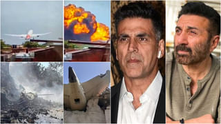 Gujarat Plane Crash: ಒಂದು ವಾರದ ಹಿಂದೆಯೇ ವಿಮಾನ ಅಪಘಾತದ ಭವಿಷ್ಯ ನುಡಿದಿದ್ದ ಜ್ಯೋತಿಷಿ!
