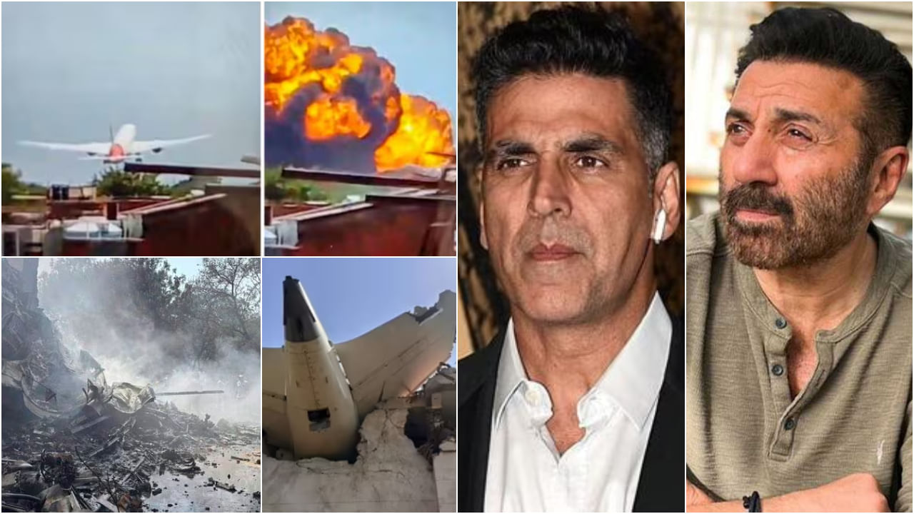 ಅಹಮದಾಬಾದ್ ವಿಮಾನ ದುರಂತ: ಭೀಕರ ಘಟನೆಗೆ ಕಂಬನಿ ಮಿಡಿದ ಸೆಲೆಬ್ರಿಟಿಗಳು