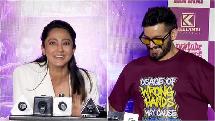 ‘ಎಡಗೈಯೇ ಅಪಘಾತಕ್ಕೆ ಕಾರಣ’ ಸಿನಿಮಾ ನೋಡಿ ಪ್ರಮಾಣಿಕ ವಿಮರ್ಶೆ ನೀಡಿದ ಐಂದ್ರಿತಾ ರೈ ‘ಎಡಗೈಯೇ ಅಪಘಾತಕ್ಕೆ ಕಾರಣ’ ಸಿನಿಮಾ ನೋಡಿ ಪ್ರಮಾಣಿಕ ವಿಮರ್ಶೆ ನೀಡಿದ ಐಂದ್ರಿತಾ ರೈ