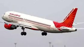 ಏರ್ ಇಂಡಿಯಾ ಅವಘಡ: ವಿಮಾ ಕಂಪನಿಗಳಿಗೆ 1,000 ಕೋಟಿ ಹೊರೆ?