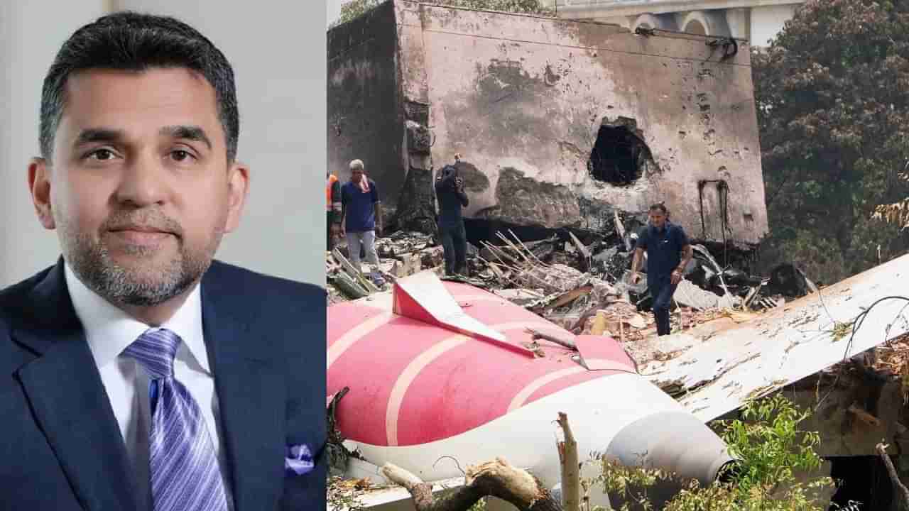 ಏರ್ ಇಂಡಿಯಾ ದುರಂತ; ಮೃತ ಮೆಡಿಕಲ್ ವಿದ್ಯಾರ್ಥಿಗಳ ಕುಟುಂಬಕ್ಕೆ 6 ಕೋಟಿ ನೆರವು ನೀಡಿದ ಯುಎಇ ವೈದ್ಯ