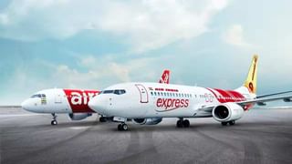 Palm Seeds Deal: ಮಲೇಷ್ಯಾ ಜೊತೆ ಪತಂಜಲಿ ಒಪ್ಪಂದ; ದೇಶಕ್ಕೆ ಲಕ್ಷಾಂತರ ಕೋಟಿ ರೂ ಉಳಿತಾಯ