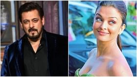ಸಲ್ಮಾನ್ ಖಾನ್​ಗೆ ನಿಜಕ್ಕೂ ಇದ್ದ ಗೆಳತಿಯರೆಷ್ಟು? ಲೆಕ್ಕ ಕೊಟ್ಟ ಸಲ್ಲು