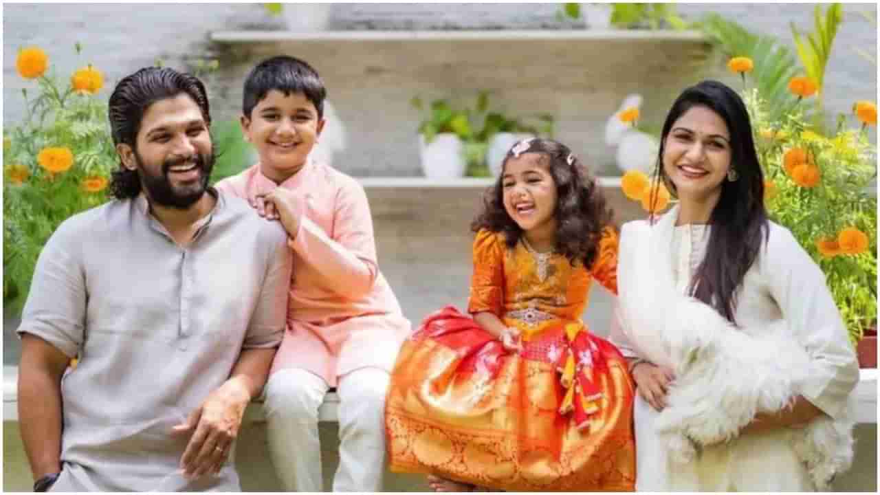 ‘ಫಾದರ್ಸ್​ ಡೇ’ ದಿನ ಅಲ್ಲು ಅರ್ಜುನ್​ಗೆ ಮಕ್ಕಳಿಂದ ಸರ್​ಪ್ರೈಸ್​; ಭಾವುಕರಾದ ನಟ