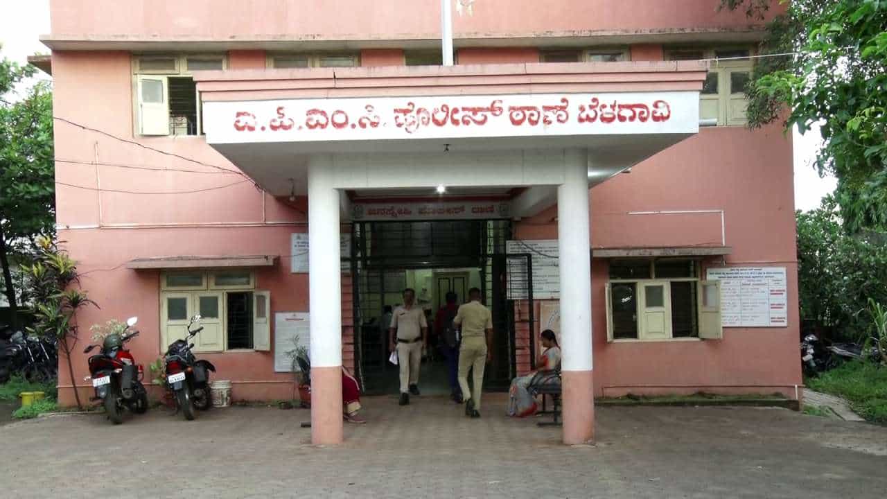 ಬೆಳಗಾವಿ: ಬಾಲಕಿ ಮೇಲೆ ಸಾಮೂಹಿಕ ಅತ್ಯಾಚಾರ ಎಸಗಿ, ವಿಡಿಯೋ ಮಾಡಿದ್ದ ಆರೋಪಿಗಳು ಅರೆಸ್ಟ್​