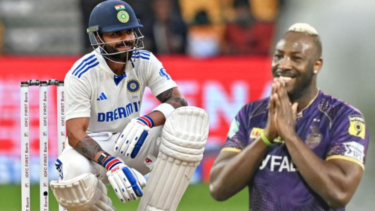 ಹೆಚ್ಚು ಟೆಸ್ಟ್ ಕ್ರಿಕೆಟ್ ಆಡಿದ್ರೆ ಕೊನೆಗೆ ಸಿಗುವುದು ಚೊಂಬೆ; ಕೊಹ್ಲಿ ಹೇಳಿಕೆಗೆ ರಸೆಲ್ ಟಾಂಗ್ ಹೆಚ್ಚು ಟೆಸ್ಟ್ ಕ್ರಿಕೆಟ್ ಆಡಿದ್ರೆ ಕೊನೆಗೆ ಸಿಗುವುದು ಚೊಂಬೆ; ಕೊಹ್ಲಿ ಹೇಳಿಕೆಗೆ ರಸೆಲ್ ಟಾಂಗ್