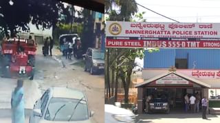 ಅನಂತ ಕುಮಾರ್ ಹೆಗಡೆ ಕಾರು ಕಿರಿಕ್:  ವ್ಯಕ್ತಿ ಮೇಲೆ ಹಲ್ಲೆ ಒಪ್ಪಿಕೊಂಡ ಡ್ರೈವರ್, ಗನ್ ಮ್ಯಾನ್..!