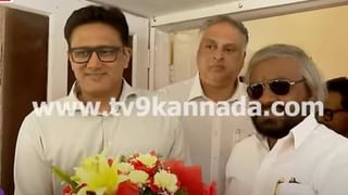 ಸಚಿವ ಬೈರತಿ ಸುರೇಶ್ ತಾಯಿಯ ವೈಕುಂಠ ಸಮಾರಾಧನೆಯಲ್ಲಿ ಮುಖ್ಯಮಂತ್ರಿ ಸಿದ್ದರಾಮಯ್ಯ ಭಾಗಿ