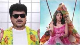 ‘ಕ್ವಾಟ್ಲೆ ಕಿಚನ್’ ಆರಂಭಕ್ಕೆ ದಿನಾಂಕ ನಿಗದಿ; ಅಡುಗೆ ಜೊತೆ ನಗುವಿನ ಊಟ ‘ಕ್ವಾಟ್ಲೆ ಕಿಚನ್’ ಆರಂಭಕ್ಕೆ ದಿನಾಂಕ ನಿಗದಿ; ಅಡುಗೆ ಜೊತೆ ನಗುವಿನ ಊಟ