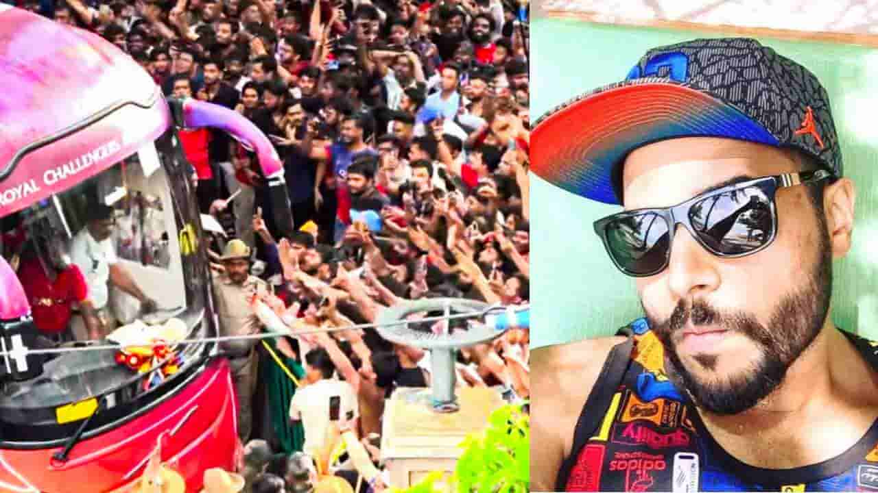 ಬೆಂಗಳೂರು ಕಾಲ್ತುಳಿತ: ಆರ್ಸಿಬಿ ಮಾರ್ಕೆಟಿಂಗ್ ಮುಖಸ್ಥ ನಿಖಿಲ್ ಸೋಸಲೆ ಸೇರಿ ನಾಲ್ವರ ಬಂಧನ