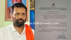 ಪುತ್ತೂರು: ಬಿಜೆಪಿ ಮುಖಂಡ ಅರುಣ್ ಪುತ್ತಿಲಗೆ ಗಡೀಪಾರು ನೋಟಿಸ್