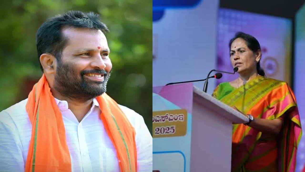 ಅರಣು ಕುಮಾರ್ ಪುತ್ತಿಲಗೆ ಮತ್ತೆ ನೋಟಿಸ್: ಪೊಲೀಸರ ವಿರುದ್ಧ ಸಕ್ಷಮ ಪಾಧಿಕಾರಕ್ಕೆ ಶೋಭಾ ಪತ್ರ ಅರಣು ಕುಮಾರ್ ಪುತ್ತಿಲಗೆ ಮತ್ತೆ ನೋಟಿಸ್: ಪೊಲೀಸರ ವಿರುದ್ಧ ಸಕ್ಷಮ ಪಾಧಿಕಾರಕ್ಕೆ ಶೋಭಾ ಪತ್ರ