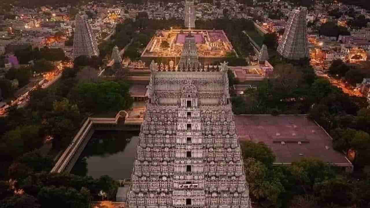 ತಿರುವಣ್ಣಾಮಲೈಯ ಅರುಣಾಚಲೇಶ್ವರ; ದೇವಾಲಯ ಮತ್ತು ಪಟ್ಟಣದ ಬಗ್ಗೆ ಆಸಕ್ತಿದಾಯಕ ಸಂಗತಿಗಳು ಇಲ್ಲಿವೆ