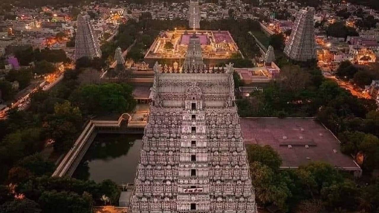 ತಿರುವಣ್ಣಾಮಲೈಯ ಅರುಣಾಚಲೇಶ್ವರ; ದೇವಾಲಯ ಮತ್ತು ಪಟ್ಟಣದ ಬಗ್ಗೆ ಆಸಕ್ತಿದಾಯಕ ಸಂಗತಿಗಳು ಇಲ್ಲಿವೆ