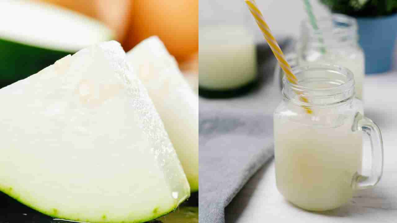 ಮೂತ್ರದಲ್ಲಿ ರಕ್ತ ಬರುತ್ತಾ? ಮೂಲವ್ಯಾಧಿ ಇದ್ಯಾ? ಚಿಂತೆ ಬೇಡ! ಬೆಳಿಗ್ಗೆ ಎದ್ದು ಈ ತರಕಾರಿಯ ಜ್ಯೂಸ್ ಕುಡಿಯಿರಿ