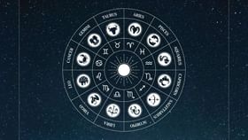 Horoscope: ಈ ರಾಶಿಯವರಿಗೆ ಅತೃಪ್ತಿ ಹೆಚ್ಚು, ಅಲ್ಪತೃಪ್ತರೂ ಅಲ್ಲ