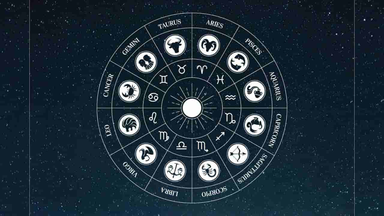 Horoscope Today 09 June: ಈ ರಾಶಿಯವರಿಗೆ ಅತೃಪ್ತಿ ಹೆಚ್ಚು, ಅಲ್ಪತೃಪ್ತರೂ ಅಲ್ಲ