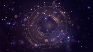 Numerology Prediction: ಸಂಖ್ಯಾಶಾಸ್ತ್ರ ಪ್ರಕಾರ ಜನ್ಮಸಂಖ್ಯೆಗೆ ಅನುಗುಣವಾಗಿ ಜೂನ್ 15ರಿಂದ 21ರ ತನಕ ವಾರಭವಿಷ್ಯ  