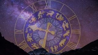 Horoscope Today 29 June: ಇಂದು ಈ ರಾಶಿಯವರು ಪರರ ಪ್ರೇಮದಲ್ಲಿ ಪ್ರವೇಶ ಪಡೆಯುವರು