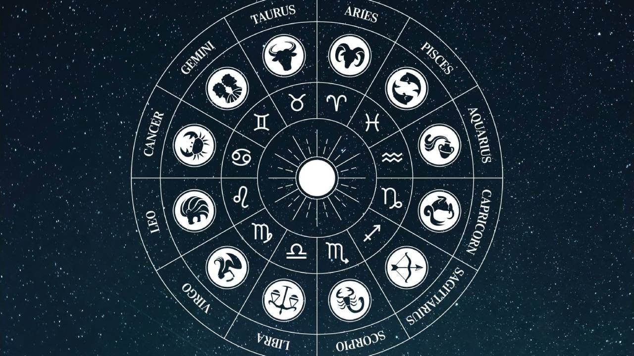 Horoscope Today 05 July: ಇಂದು ಈ ರಾಶಿಯವರಿಗೆ ಸಂಗಾತಿಯ ಬಗ್ಗೆ ಸಣ್ಣ ವಿಚಾರಕ್ಕೂ ಅಸಮಾಧನ Horoscope Today 05 July: ಇಂದು ಈ ರಾಶಿಯವರಿಗೆ ಸಂಗಾತಿಯ ಬಗ್ಗೆ ಸಣ್ಣ ವಿಚಾರಕ್ಕೂ ಅಸಮಾಧನ