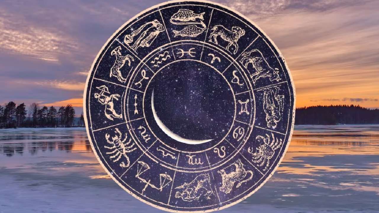 Horoscope Today 13 June: ಈ ರಾಶಿಯವರಿಗೆ ಪರಿಹಾರ ಕಂಡುಕೊಳ್ಳುವುದು ಗೊತ್ತಾಗದು