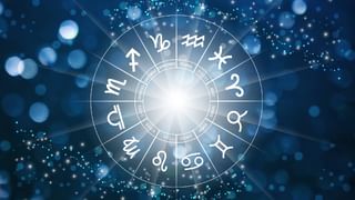 Numerology Prediction: ಸಂಖ್ಯಾಶಾಸ್ತ್ರ ಪ್ರಕಾರ ಜನ್ಮಸಂಖ್ಯೆಗೆ ಅನುಗುಣವಾಗಿ ಜೂನ್ 28ರ ದಿನಭವಿಷ್ಯ